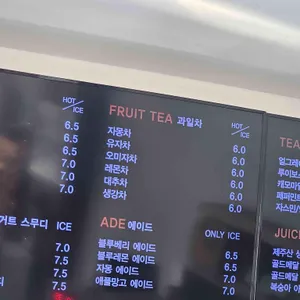 남한산성빵명장 리뷰 사진