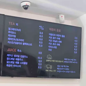 남한산성빵명장 리뷰 사진