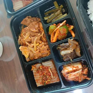 주미수제도시락 대표 사진