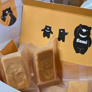 양양여성협동조합 사진 1