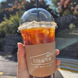 더마실카페 사진 2