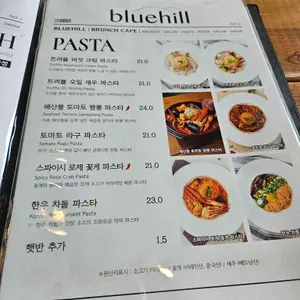 블루힐 리뷰 사진