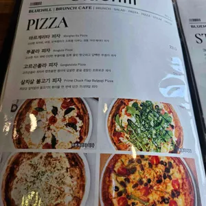 블루힐 리뷰 사진