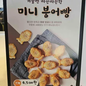 블루힐 리뷰 사진