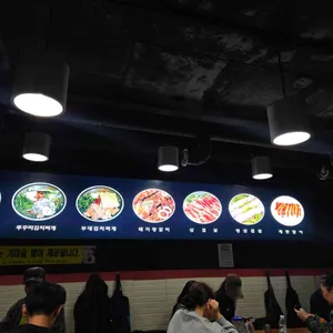 김삼보 리뷰 사진