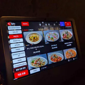 꽁스타멍 아프로퐁디르 리뷰 사진