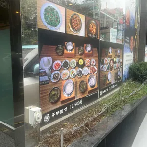 찰진솥밥계절밥상 리뷰 사진