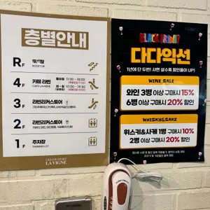 굴세상 리뷰 사진