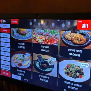 라스트춘선 리뷰 사진