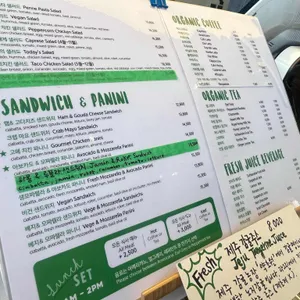 라그린 리뷰 사진