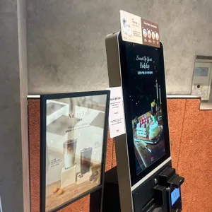 폴바셋 리뷰 사진