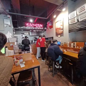 헤비스테이크 리뷰 사진