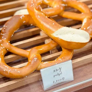 르깜빠뉴 리뷰 사진