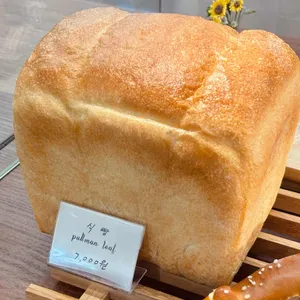 르깜빠뉴 리뷰 사진