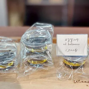 르깜빠뉴 리뷰 사진