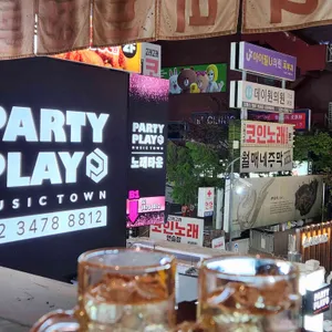 생마차 리뷰 사진