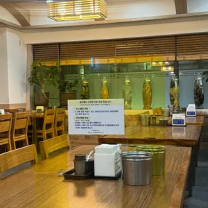 강원한방토종삼계탕 리뷰 사진