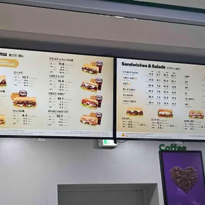 써브웨이 리뷰 사진