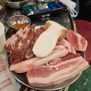 상록회관 연탄구이 전문점 사진