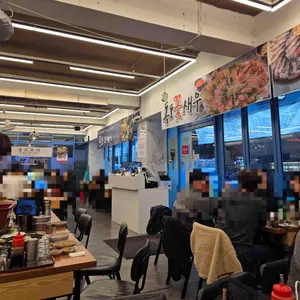 윤선장어시장 리뷰 사진