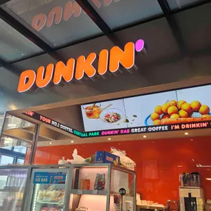 던킨 사진