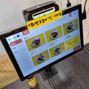 도날드돈까스 리뷰 사진