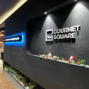 고메스퀘어 리뷰 사진