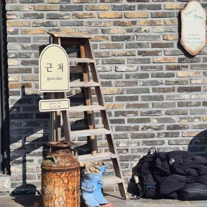 근처 리뷰 사진