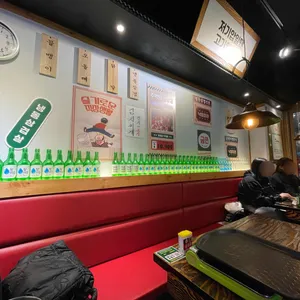 낙원회관 리뷰 사진