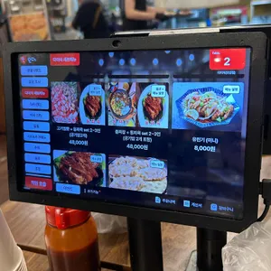 다미식 리뷰 사진