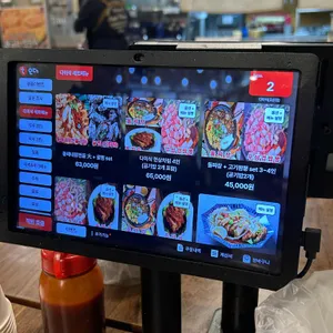 다미식 리뷰 사진