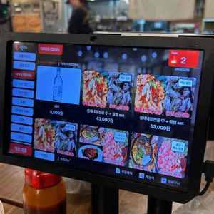 다미식 리뷰 사진