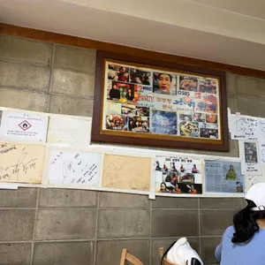 모두랑 리뷰 사진