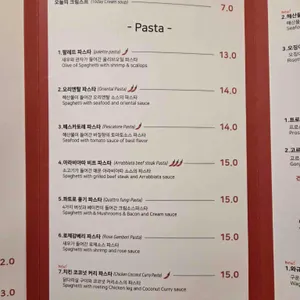 팔레트 리뷰 사진