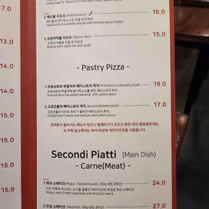 팔레트 리뷰 사진