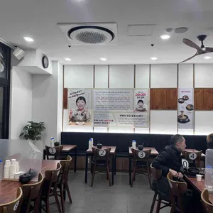 고미고미 리뷰 사진