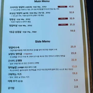 미랑 리뷰 사진