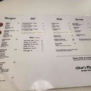 왓츠플레이버 리뷰 사진