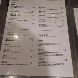 키스톤 스피시즈 리뷰 사진