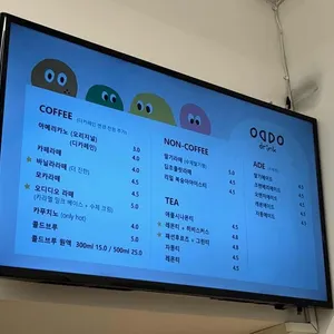 카페 오디디오 리뷰 사진