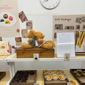 카페 오디디오 사진 1