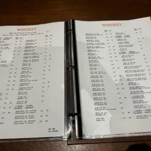 라메인 리뷰 사진