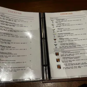 라메인 리뷰 사진