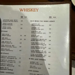 라메인 리뷰 사진