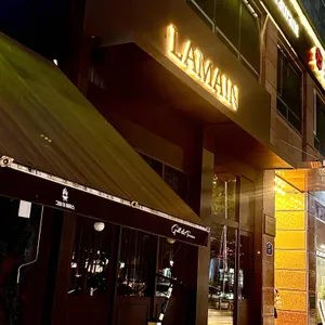 라메인 대표 사진