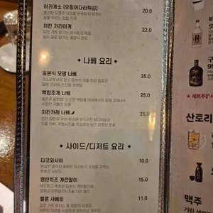 테판플레이 리뷰 사진