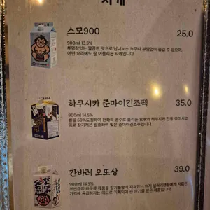 테판플레이 리뷰 사진