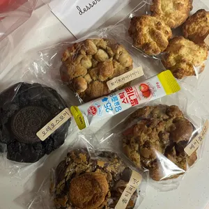 카페롤트 리뷰 사진