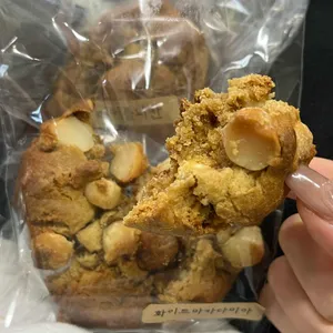 카페롤트 리뷰 사진