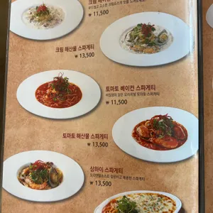 행운돈까스 리뷰 사진